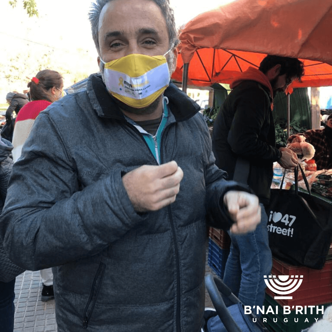 Mayo Amarillo B'nai B'rith Uruguay
